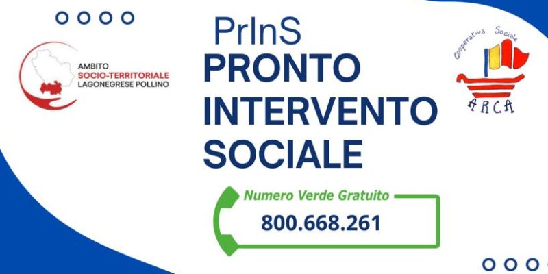 P.I.S. – PRONTO INTERVENTO SOCIALE